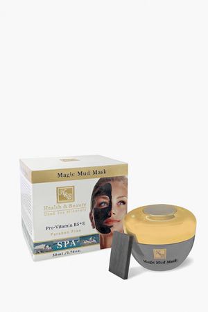 Маска для лица Health & Beauty Health & Beauty 245-138