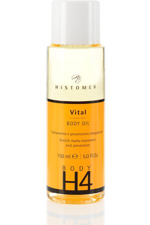 HISTOMER Масло для профилактики и коррекции растяжек / BODY H4 HISTOMER Vital Body Oil 150 мл Histomer HISH4V04