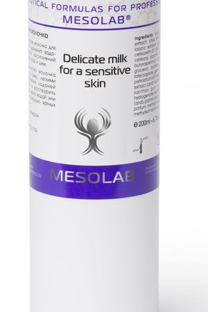 MESOLAB Молочко деликатное / DELICATE MILK FOR A SENSETIVE SKIN 200 мл Mesolab 154993 купить с доставкой