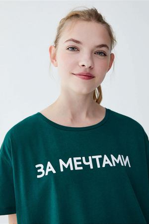 Футболка Pull&Bear Pull&Bear 27456 купить с доставкой