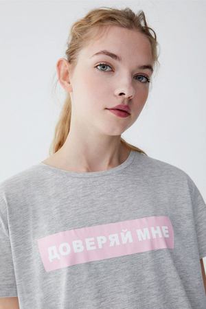 Футболка Pull&Bear Pull&Bear 27441 купить с доставкой