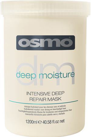 OSMO Маска Глубокое увлажнение / Intensive Deep Repair Mask 1200 мл Osmo 064059 купить с доставкой