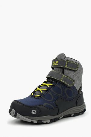 Ботинки Jack Wolfskin Jack Wolfskin 4024961-1010 купить с доставкой