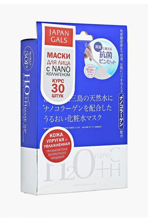 Набор масок для лица Japan Gals Japan Gals 16AM31