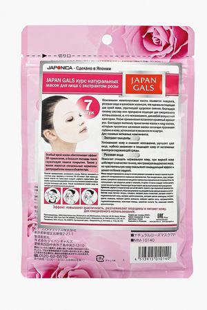 Набор масок для лица Japan Gals Japan Gals 10140