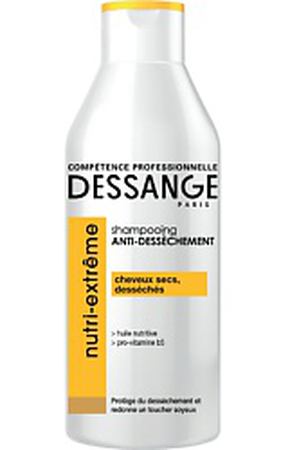 DESSANGE Шампунь Экстра питание для сухих и истощенных волос 250 мл Dessange JDS186100 купить с доставкой