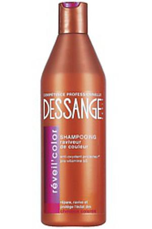 DESSANGE Шампунь Экстра блеск для окрашенных волос 250 мл Dessange JDS186200 купить с доставкой