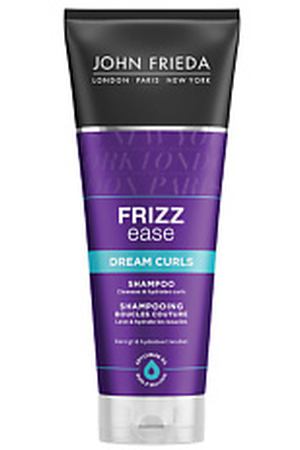 JOHN FRIEDA Шампунь для волнистых и вьющихся волос FRIZZ EASE Dream Curls 250 мл John Frieda JFR005962