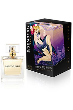 EISENBERG Back to Paris Eau de Parfum Парфюмерная вода, спрей 100 мл Eisenberg JSE100111