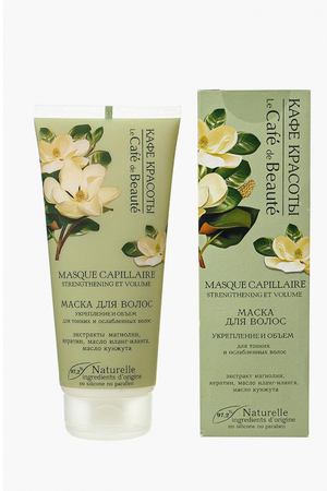 Маска для волос Le Cafe de Beaute Le Cafe de Beaute 4627090990583 вариант 2