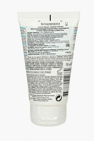 Крем для рук La Roche-Posay La Roche-Posay M2974302