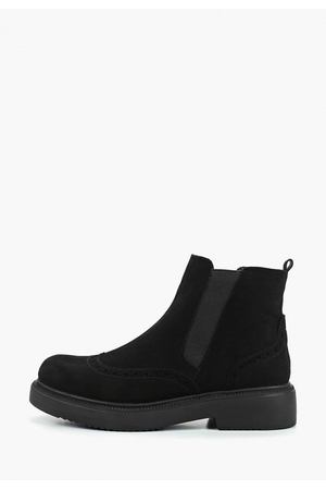 Ботинки Laremo Laremo 540-41М