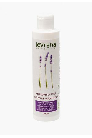 Средство для снятия макияжа Levrana Levrana FCC05