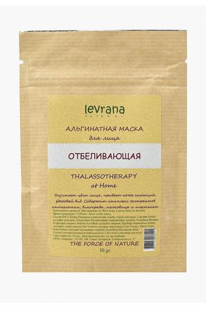 Маска для лица Levrana Levrana ALGM03