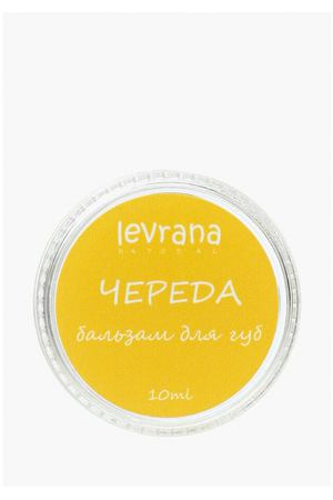 Бальзам для губ Levrana Levrana LB05