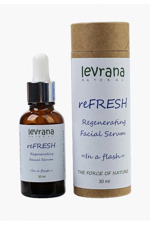 Сыворотка для лица Levrana Levrana SF09