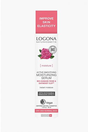 Сыворотка для лица Logona Logona 33114