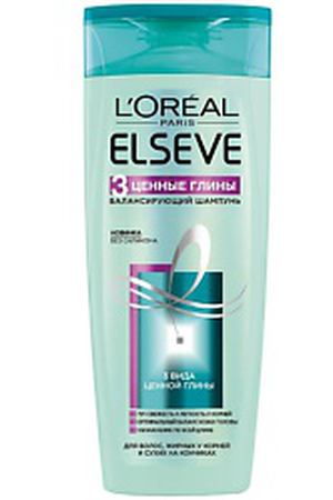 ELSEVE Шампунь для волос 3 Ценные Глины 250 мл Elseve LOR931500