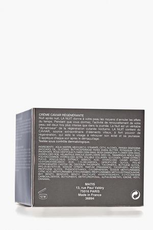Крем для лица Matis Matis 36894