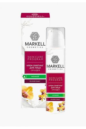 Крем для лица Markell Markell 1105-16234 вариант 3