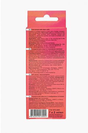 Сыворотка для лица Markell Markell 4810304013004 вариант 2