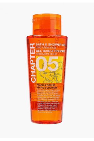 Гель для душа Mades Cosmetics Mades Cosmetics 748116 вариант 3