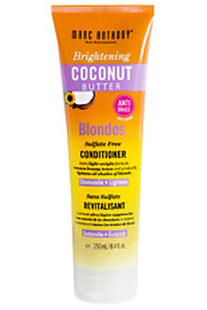 MARC ANTHONY Кондиционер для осветленных и мелированных волос с маслом кокоса 250 мл Marc Anthony MAH_53442