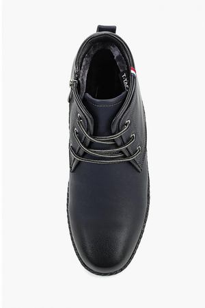 Ботинки T.Taccardi T.Taccardi for Kari 57860 купить с доставкой