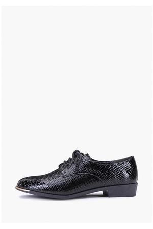 Ботинки T.Taccardi T.Taccardi for Kari 159702