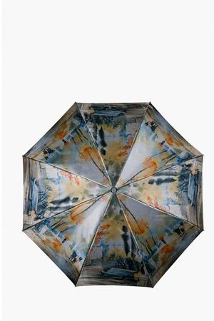 Зонт складной Goroshek Goroshek 8011 купить с доставкой