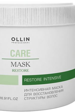 OLLIN PROFESSIONAL Маска интенсивная для восстановления структуры волос / Restore Intensive Mask 500 мл Ollin Professional 727083