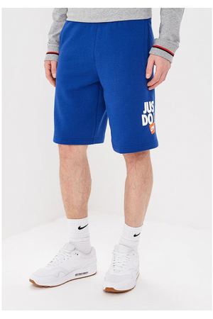 Шорты спортивные Nike Nike AR2865-438 вариант 2