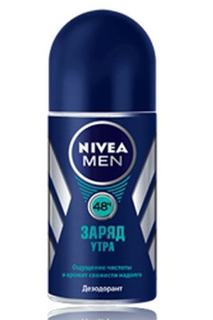 NIVEA Роликовый дезодорант-антиперспирант для мужчин Заряд утра 50 мл Nivea NIV080054 купить с доставкой