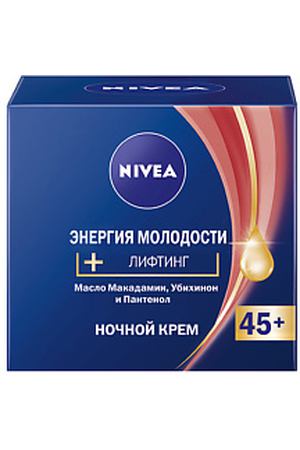 NIVEA Крем для лица ночной Лифтинг ЭНЕРГИЯ МОЛОДОСТИ 45+ 50 мл Nivea NIV081272