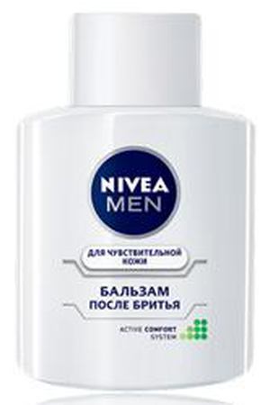 NIVEA Бальзам после бритья для чувствительной кожи 100 мл Nivea NIV081306 купить с доставкой