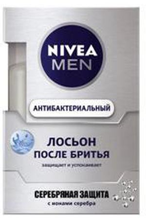 NIVEA Лосьон после бритья Серебряная защита 100 мл Nivea NIV081340 купить с доставкой