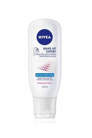 NIVEA Средство для снятия макияжа Make-up Expert в душе 150 мл Nivea NIV081995