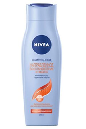 NIVEA Шампунь-уход Направленное восстановление и забота 250 мл Nivea NIV082755 купить с доставкой