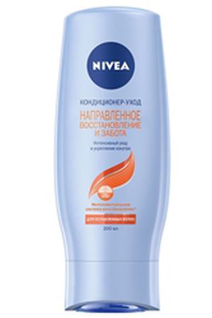 NIVEA Кондиционер-уход Направленное восстановление и забота 200 мл Nivea NIV082756 купить с доставкой