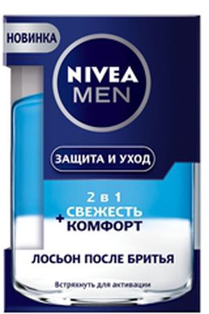 NIVEA Лосьон после бритья 2 в 1 Свежесть и Комфорт Защита и Уход 100 мл Nivea NIV088569