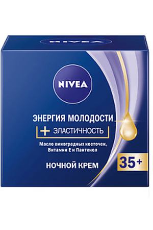 NIVEA Крем для лица ночной Эластичность ЭНЕРГИЯ МОЛОДОСТИ 35+ 50 мл Nivea NIV_81183