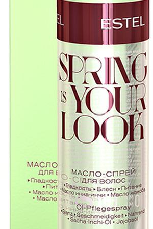 ESTEL PROFESSIONAL Масло-спрей для волос / Spring Is Your Look 100 мл Estel Professional OSY/O100 купить с доставкой