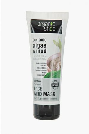 Маска для лица Organic Shop Organic Shop 4680007211911 купить с доставкой