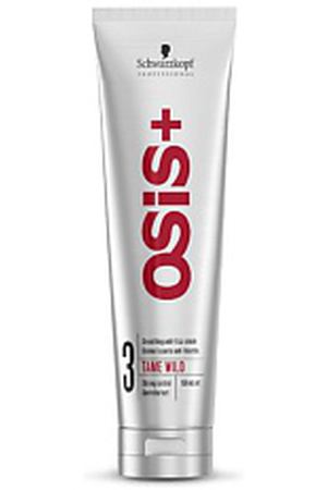 OSIS+ Крем для волос для снятия статического напряжения Tame Wild 150 мл Osis+ OSI989931