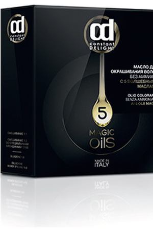 CONSTANT DELIGHT 4.0 CD масло для окрашивания волос, каштановый / Olio Colorante 50 мл Constant Delight 4.0