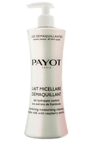 PAYOT Молочко мицеллярное увлажняющее для снятия макияжа с экстрактами малины 200 мл Payot PAY108264 купить с доставкой