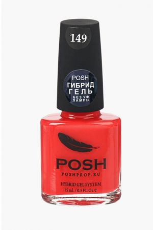 Гель-лак для ногтей Posh Posh 075-1087