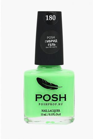 Гель-лак для ногтей Posh Posh 075-1546 купить с доставкой