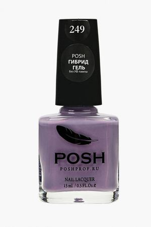 Гель-лак для ногтей Posh Posh 075-1924