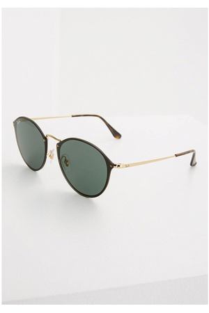 Очки солнцезащитные Ray-Ban® Ray-Ban 0RB3574N вариант 2